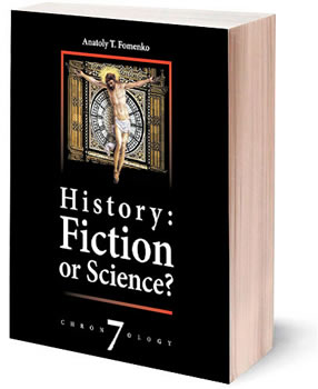 History:Fiction or Science? Chronology vol.7  Anatoly T.Fomenko