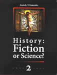 History:Fiction or Science? Chronology vol.II  Anatoly T.Fomenko  Gleb V.Nosovskiy