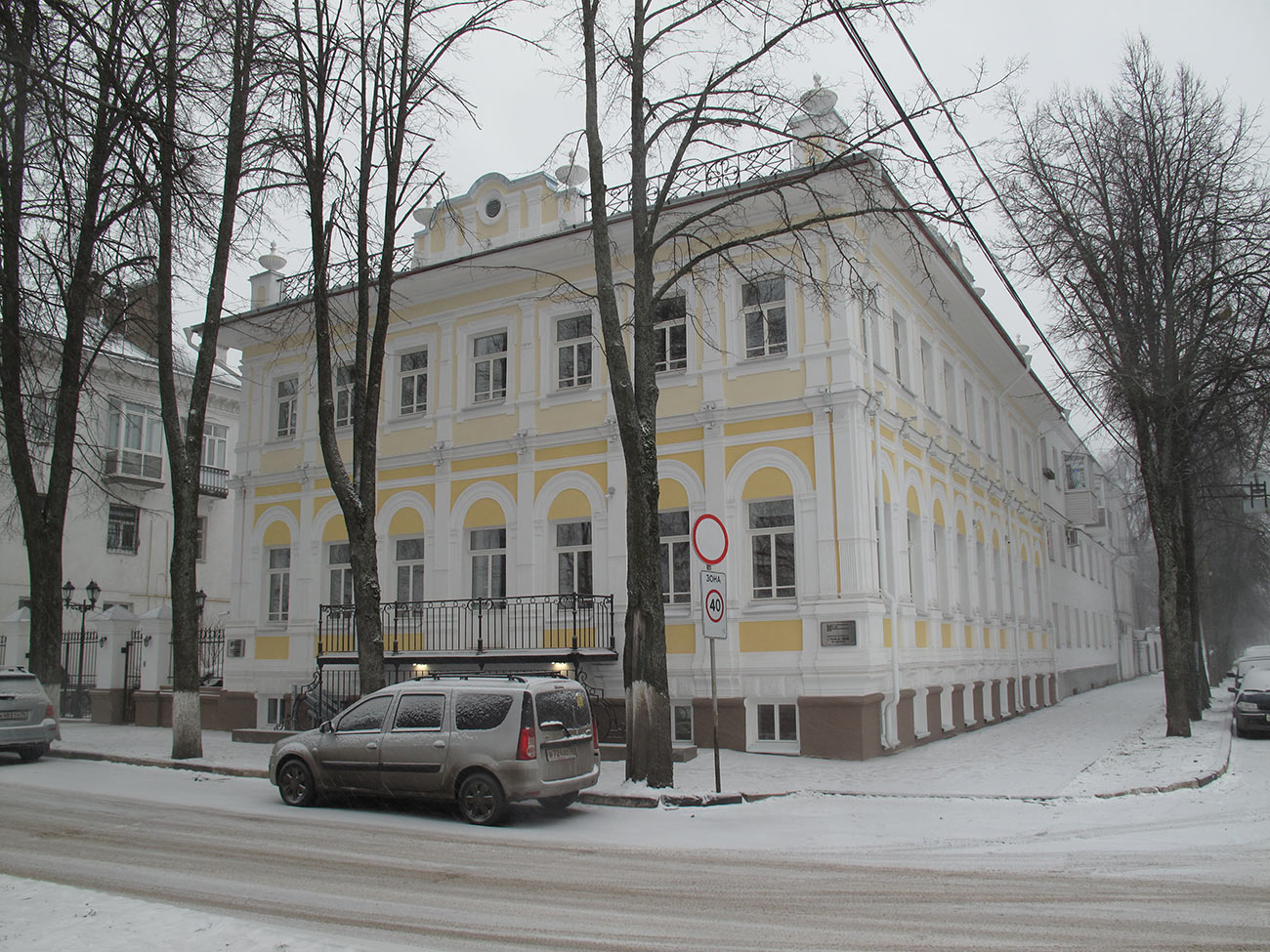 Музей новой хронологии в ярославле