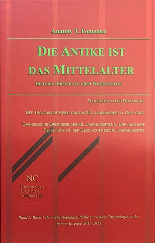 Die Antike ist das Mittelalter. Wie es wirklich war