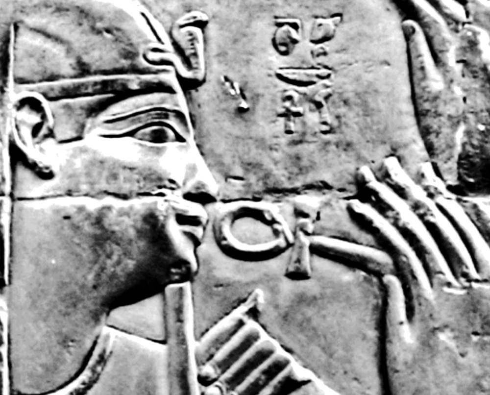 Фараон надпись на египетском. Христианство в древнем Египте. Древний 3 читать
