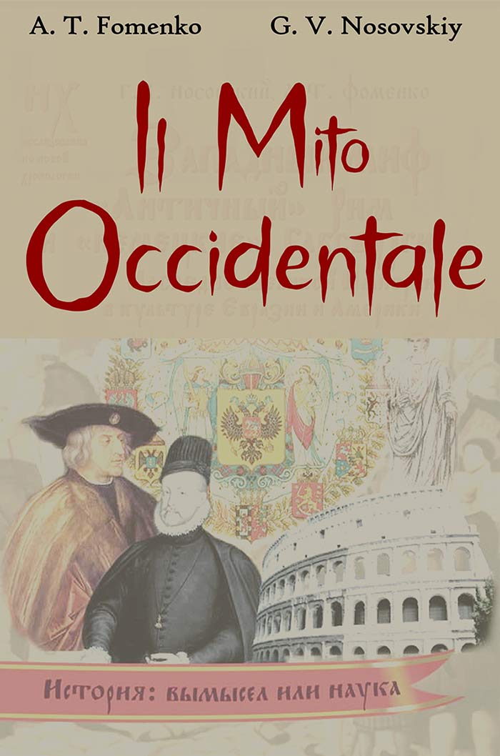 Il Mito Occidentale