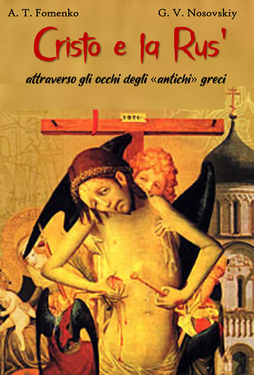 Cristo e la Rus