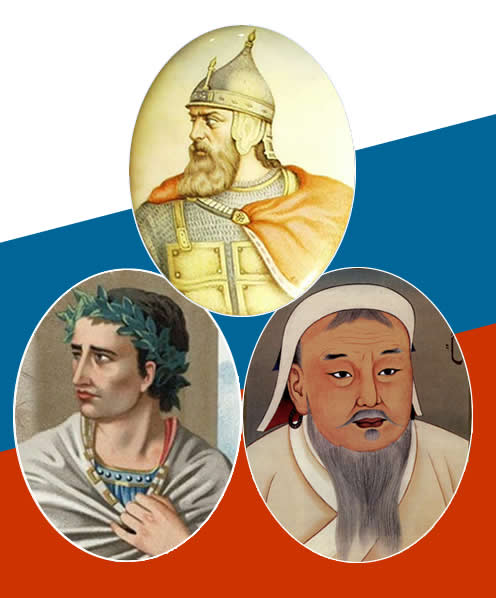 История как наука. Новая хронология