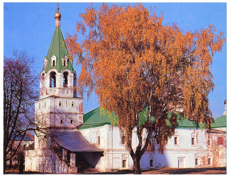 La Chiesa Pokrovskaya del XVI-XVII secolo
